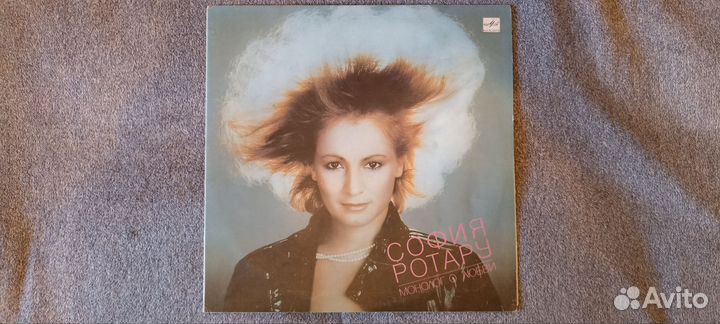 LP София Ротару Монолог о любви