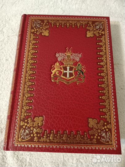 Прекрасная Маргарет. Клеопатра. Хаггард. Антиква