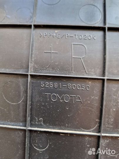 Подкрылокзадний Land Cruiser 5259160050 5259260030