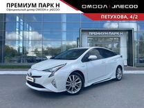 Toyota Prius 1.8 CVT, 2017, 156 135 км, с пробегом, цена 1 550 000 руб.