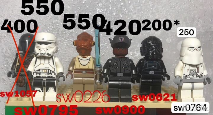 Lego/лего star wars/стар ворс minifigures