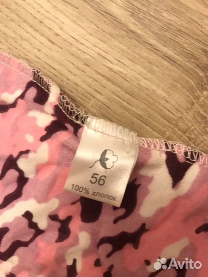 Пеленка кокон Swaddleme Newborn