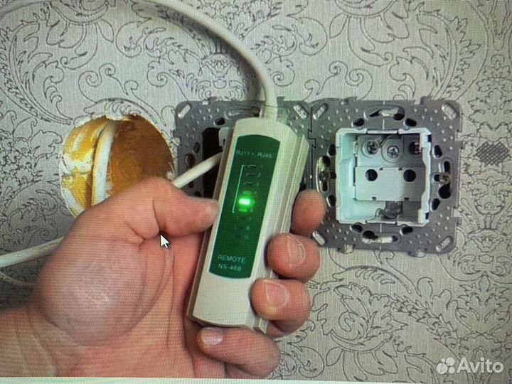 Подключение Интернет(Lan) розеток