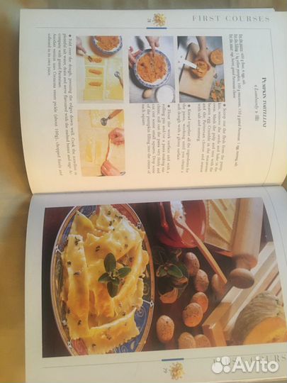 The cuisine of Italy - Кухня Италии