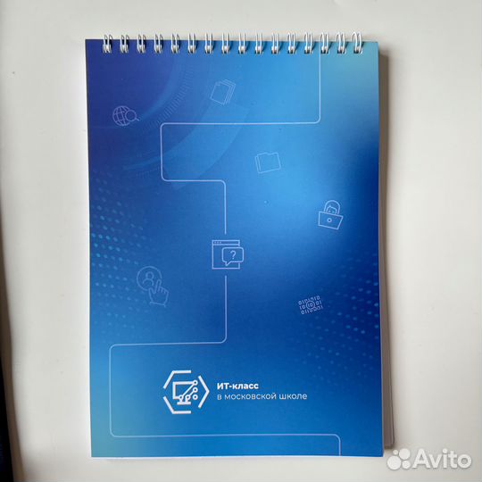 Сумка шопер холщевая с наполнением