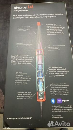 Dyson Стайлер HS08 Airwrap iD Long Barrel