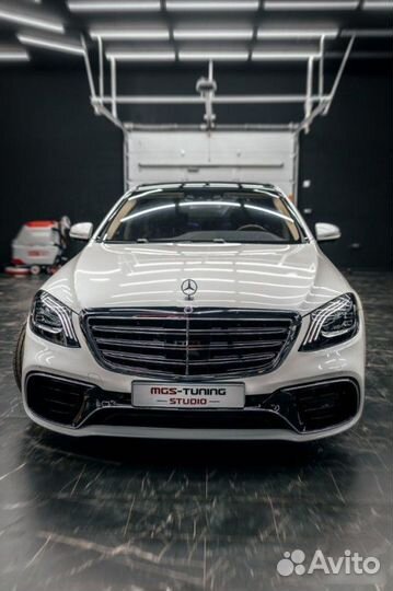 Обвес Mercedes S-class w222 в стиле S63 + решетка