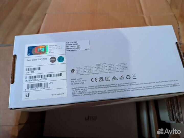 Ubiquiti Nanostation Loco M5