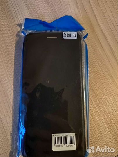 Чехол на redmi 9а