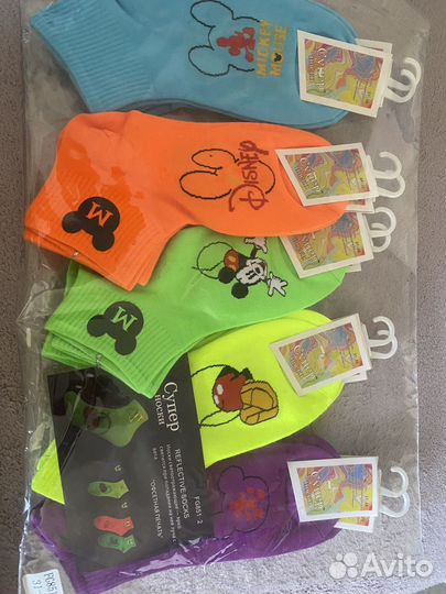 Светоотражающие носки