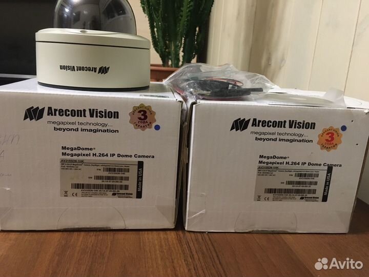 3-Х мегапиксельная IP видоекамера