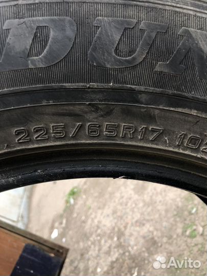 Dunlop Grandtrek ST30 225/65 R17