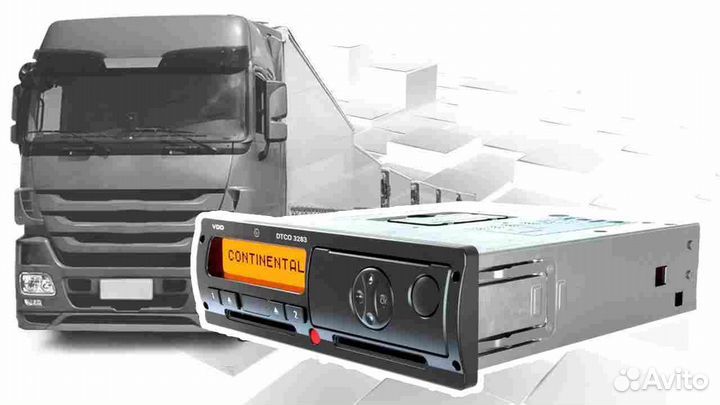 Тахограф вдо 3283 с скзи (нкм) (Гарантия 1 год)