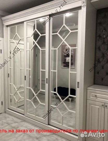 Прихожая на заказ