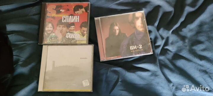 Сплин Фонарь под глазом,Земфира, Би-2