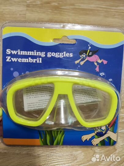 Маска / очки для плавания новые