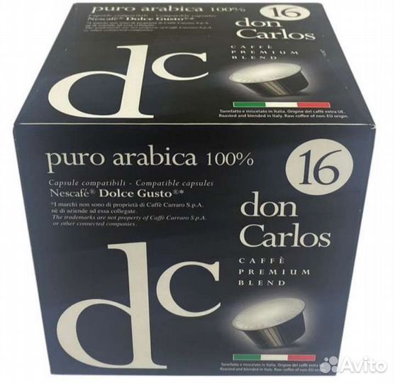 Кофе в капсулах Dolce Gusto (новое)