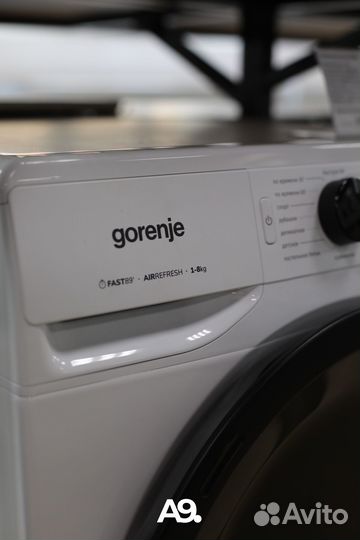 Сушильная машина Gorenje DNE8B