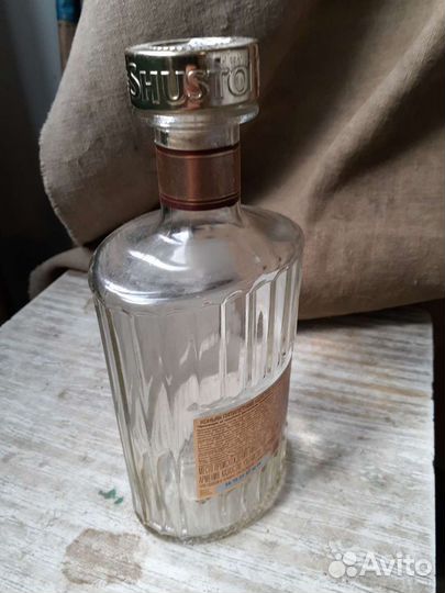 Бутылка стеклянная 0,5 л