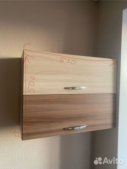 Полка навесная