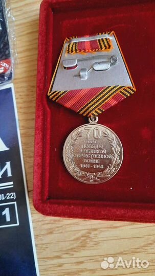 Ордена российской империи. Копии