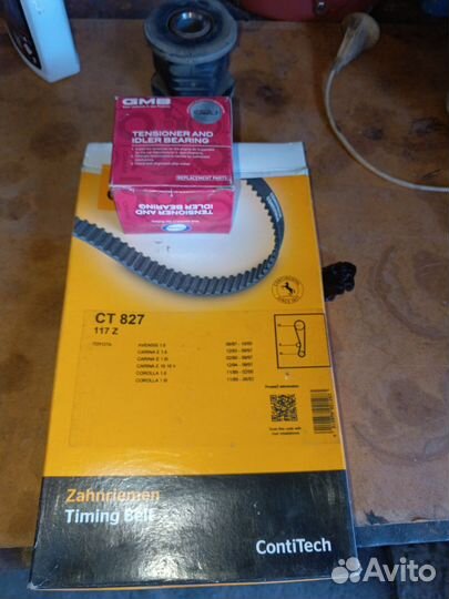 Ремень грм, натяжитель Лифан салано