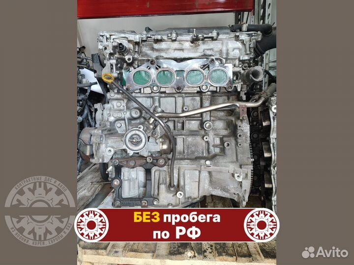 Двигатель 1arfe для toyota