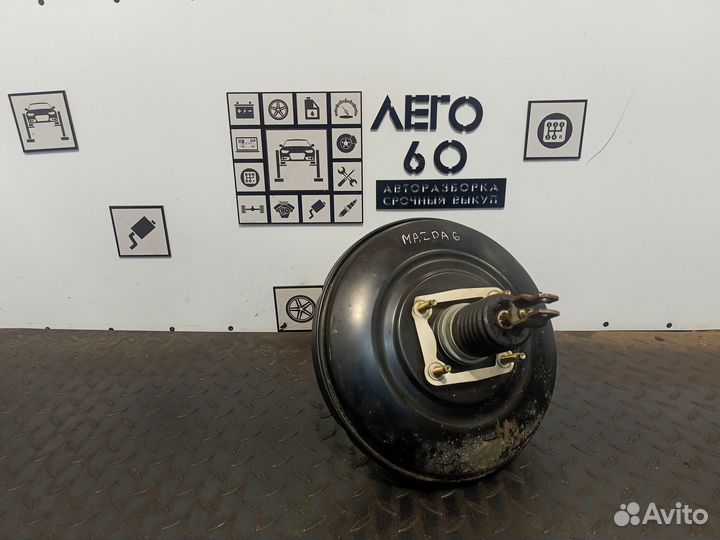 Усилитель тормозов вакуумный с гтц для Mazda 6 GG