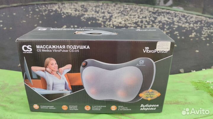 Массажная подушка cs-cr5