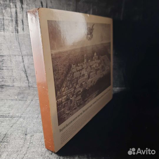 Литография на доске 34/29