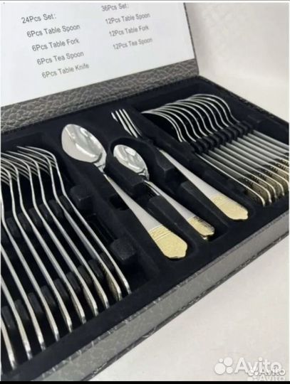 Набор столовых приборов zepter