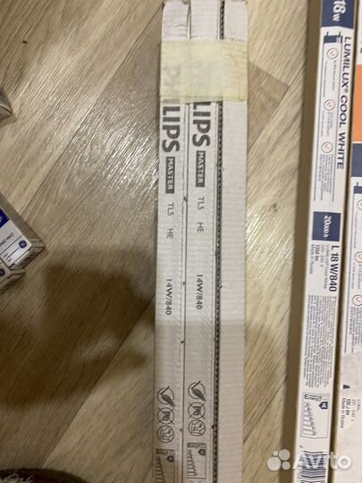 CMH35/T/UVC/U/930/GU6.5 TU