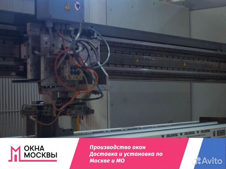 Пластиковые окна