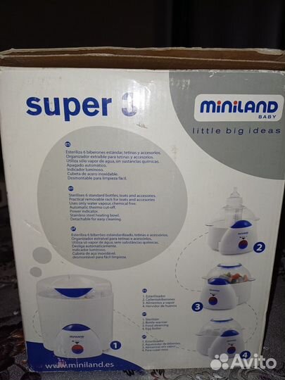 Подогреватель-пароварка-стерилизатор