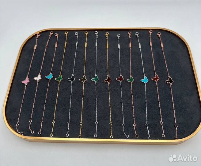 Браслет van cleef бабочка