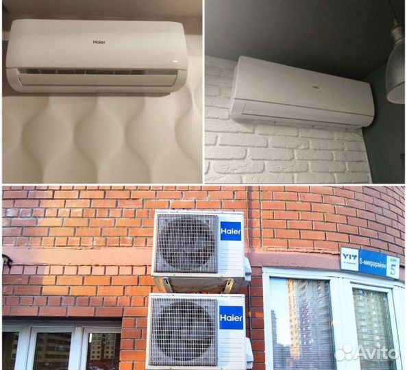 Кондиционер сплит система 15 20 25 35 50 70 метров