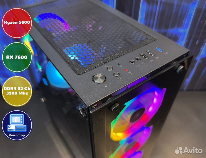 Сборки пк AMD5600-RX7600-32DDR4-SUV5643219780-A520