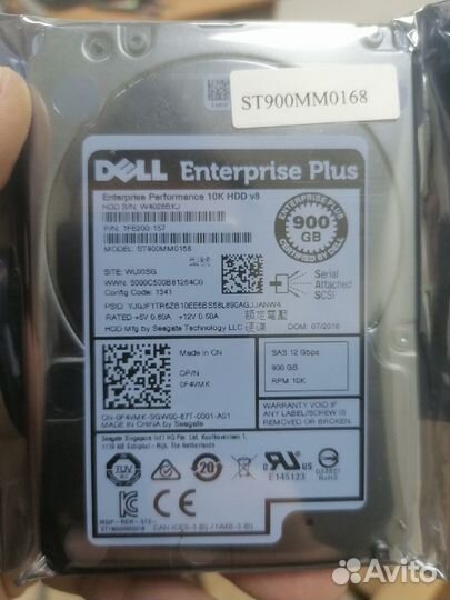 Жесткий диск SAS 10K 12 Gbps 900gb. новые