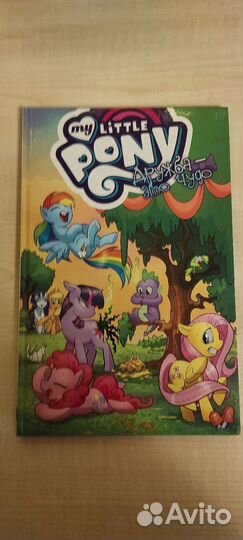 Книги разные