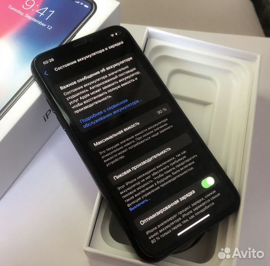 iPhone X, 64 ГБ