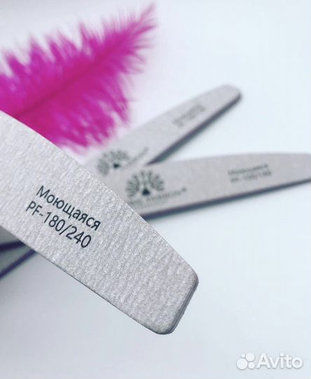 Пилки для маникюра