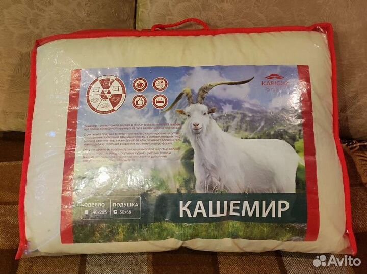 Подушка Премиум пух/перо Съёмный чехол