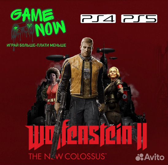 Wolfenstein 2 ps4 ps 5