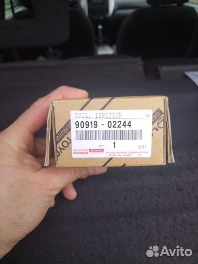 Катушка зажигания