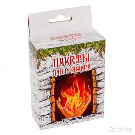 Пакеты для розжига (10 шт)
