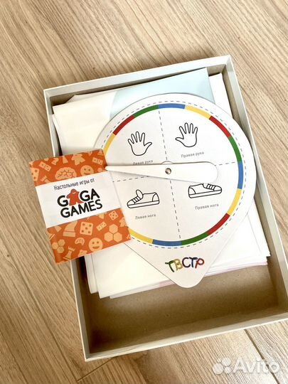 Игра твистер