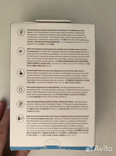 Наушники sennheiser CX Plus