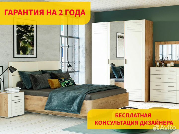 Шкаф