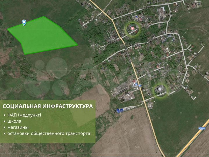 Участок 6 сот. (ИЖС)