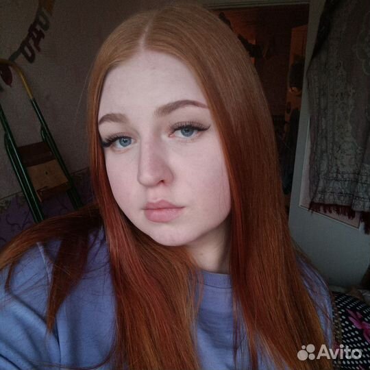 Начинающий специалист